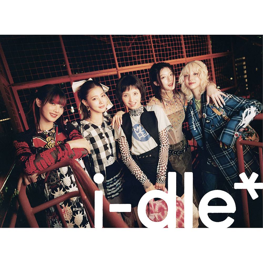 I-DLE - JAPAN 1ST EP 'I-DLE' (LIMITED EDITION VER.)